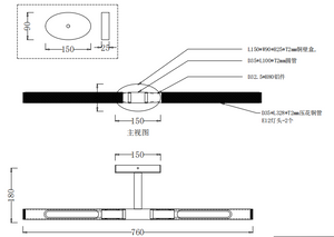 LED Picture Light-Vancei