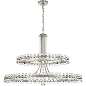 Caven 24 Light 2-Tier Chandelier 39''-Vancei